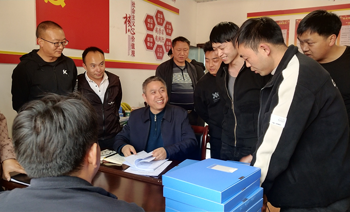 鸿运国际