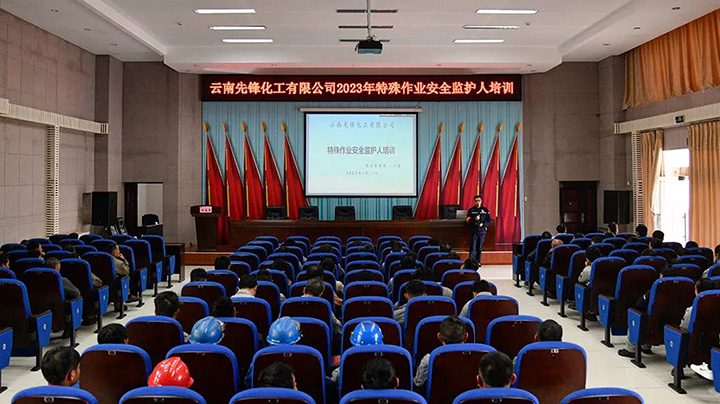 鸿运国际