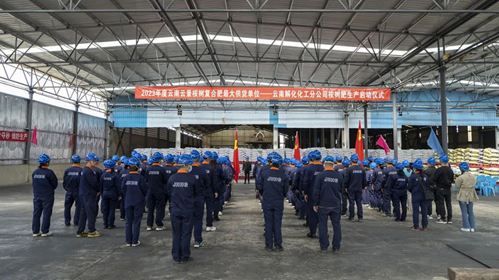 鸿运国际