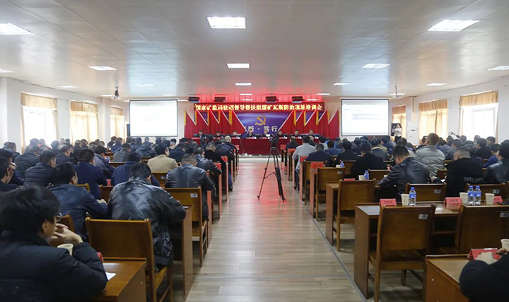 鸿运国际