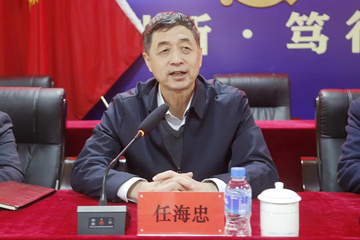 鸿运国际