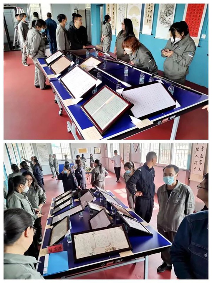 鸿运国际