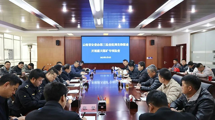 鸿运国际