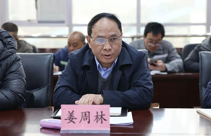 鸿运国际