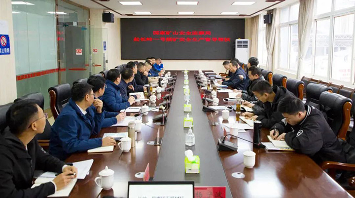 鸿运国际