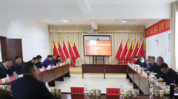 鸿运国际