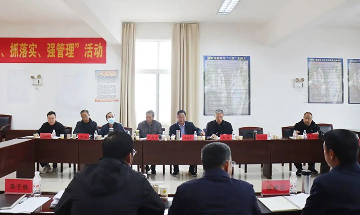 鸿运国际
