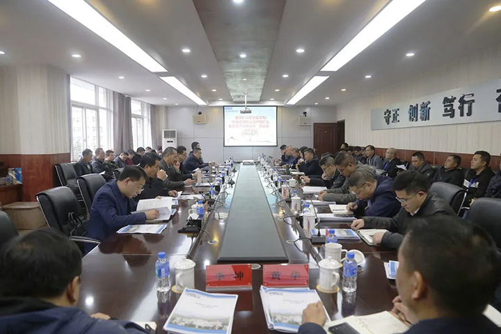 鸿运国际