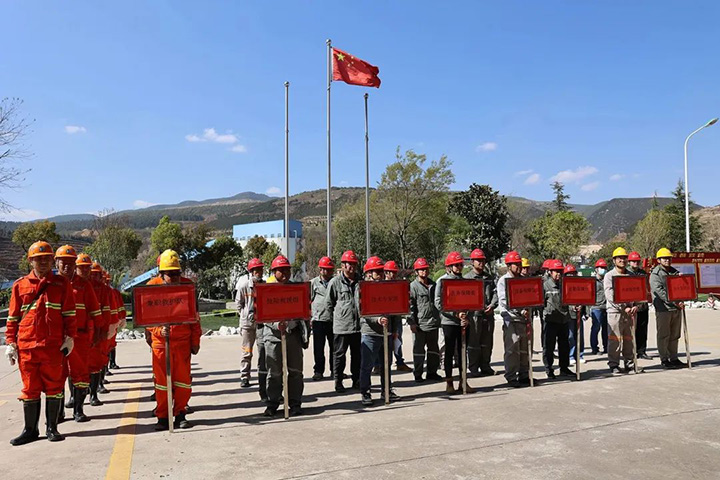 鸿运国际
