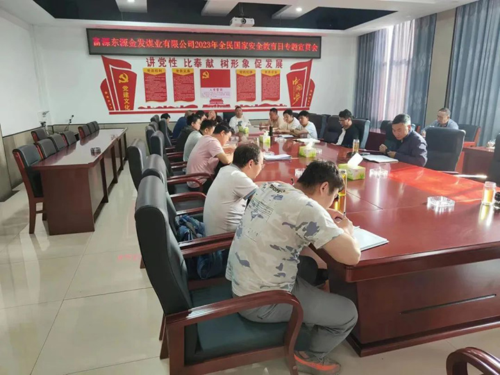 鸿运国际