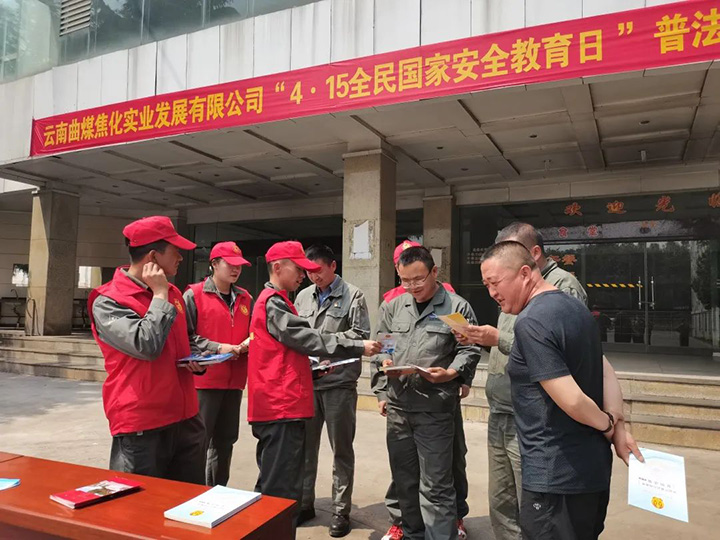 鸿运国际