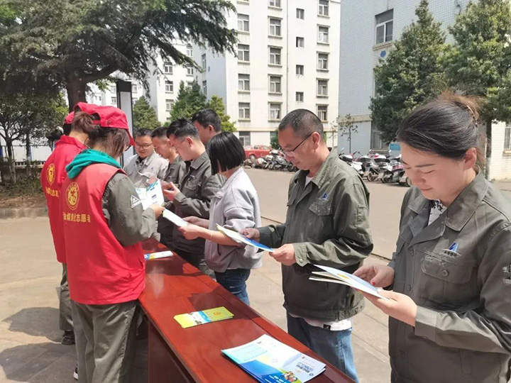鸿运国际