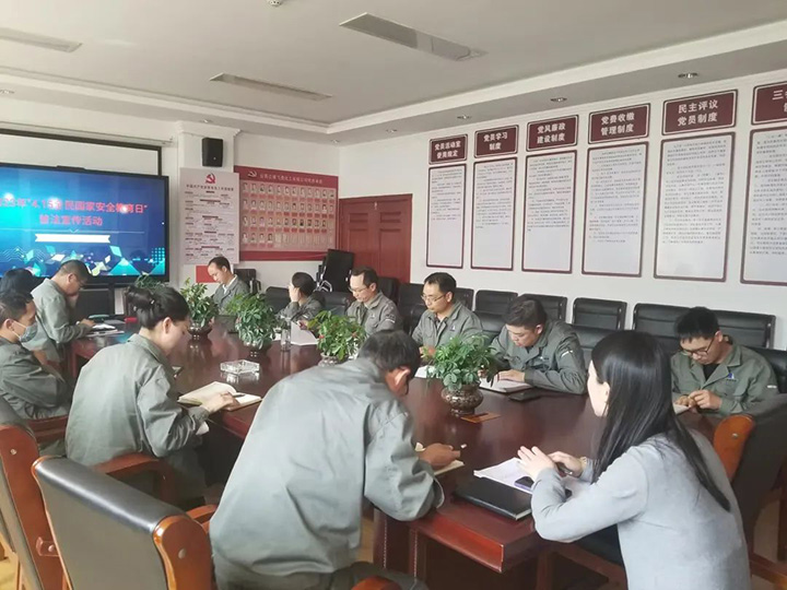 鸿运国际
