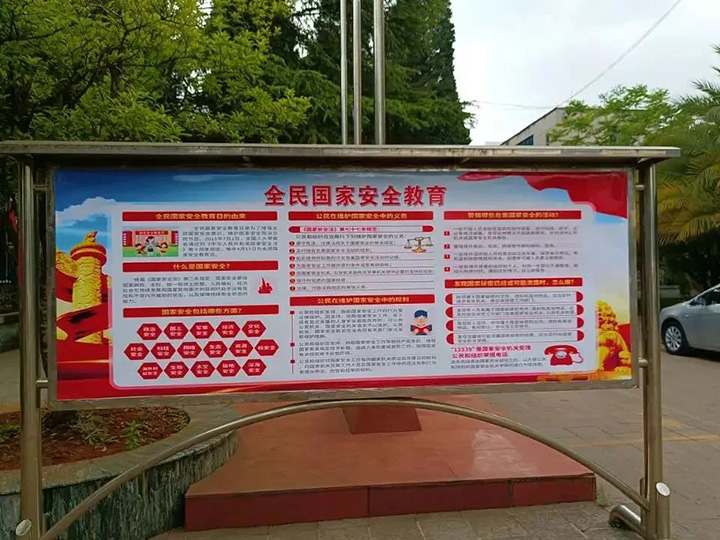 鸿运国际