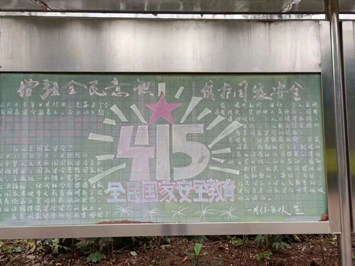 鸿运国际