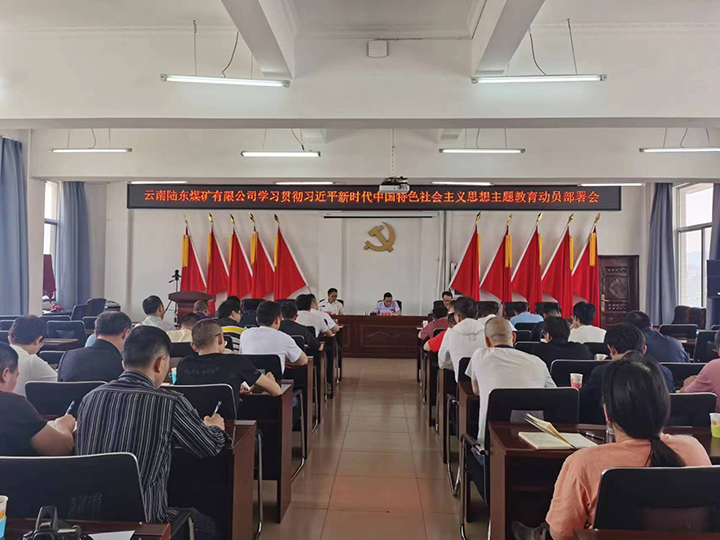 鸿运国际