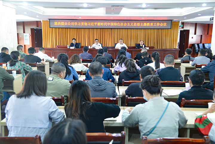 鸿运国际