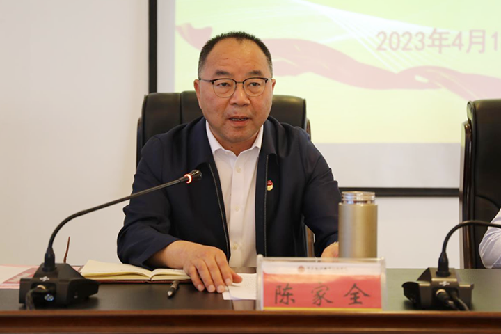 鸿运国际