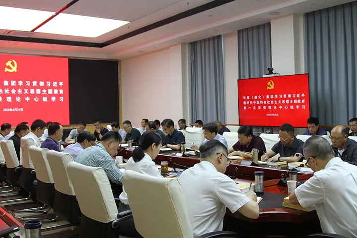 鸿运国际