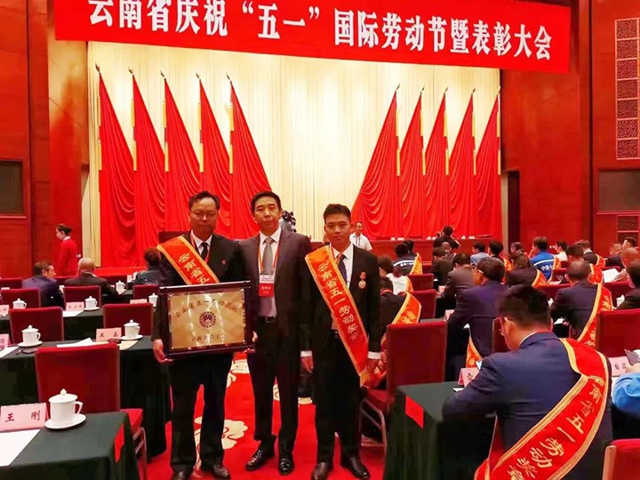 鸿运国际
