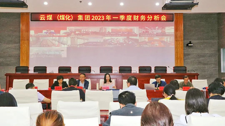 鸿运国际