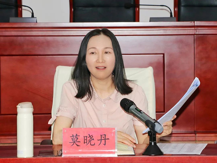 鸿运国际