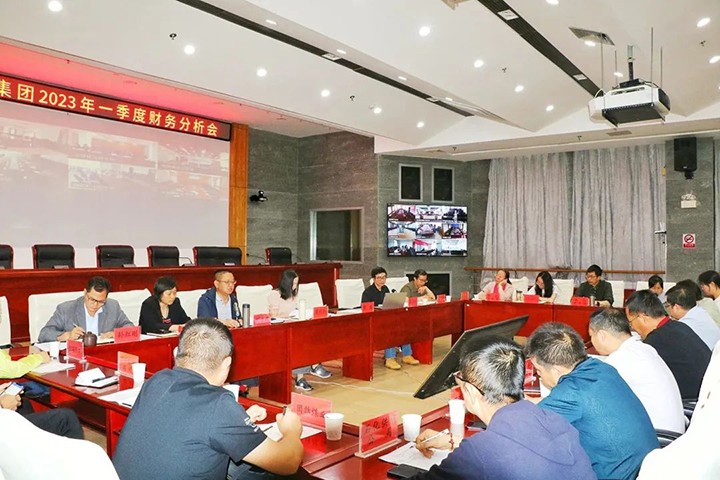 鸿运国际