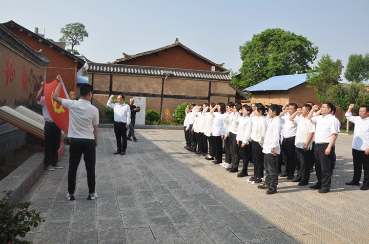 鸿运国际