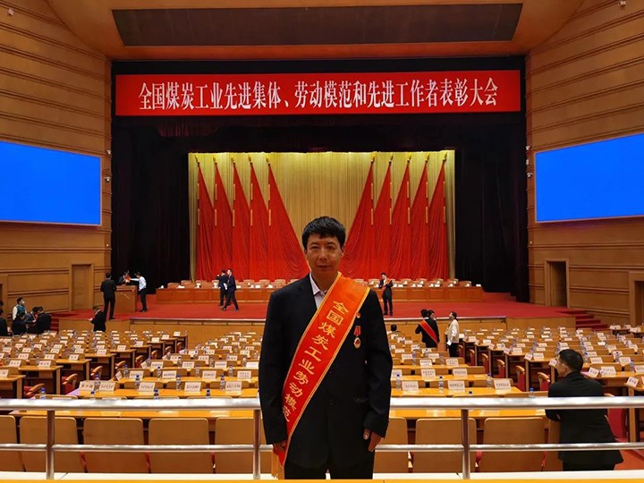 鸿运国际