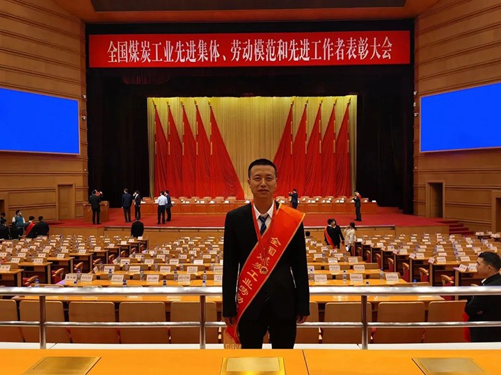 鸿运国际