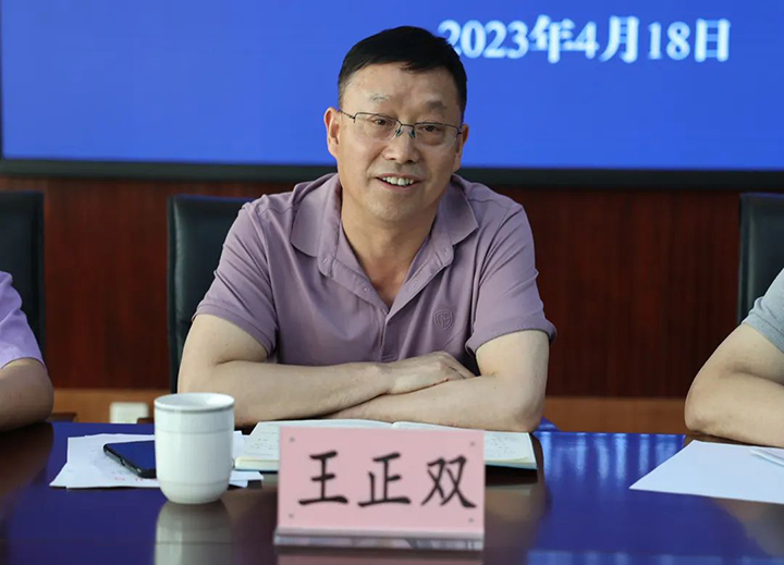 鸿运国际