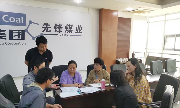 鸿运国际