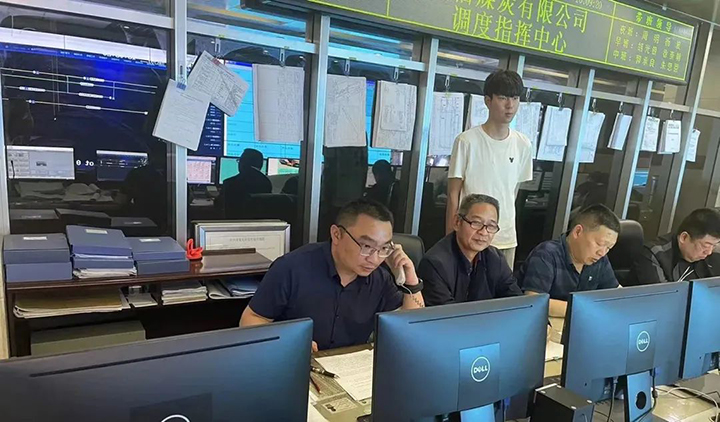 鸿运国际