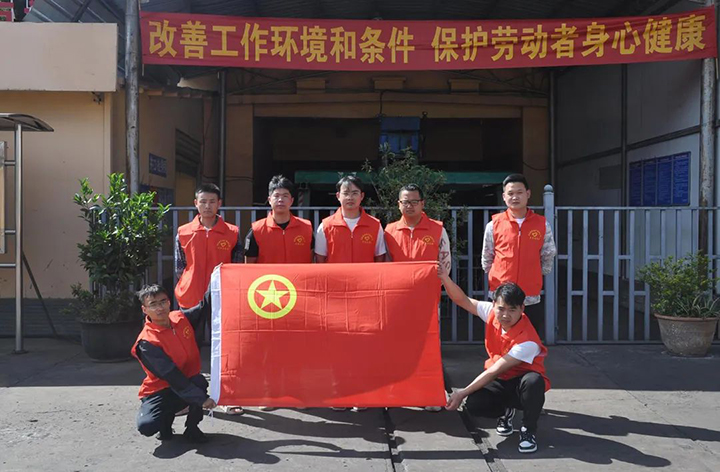 鸿运国际