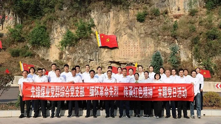 鸿运国际