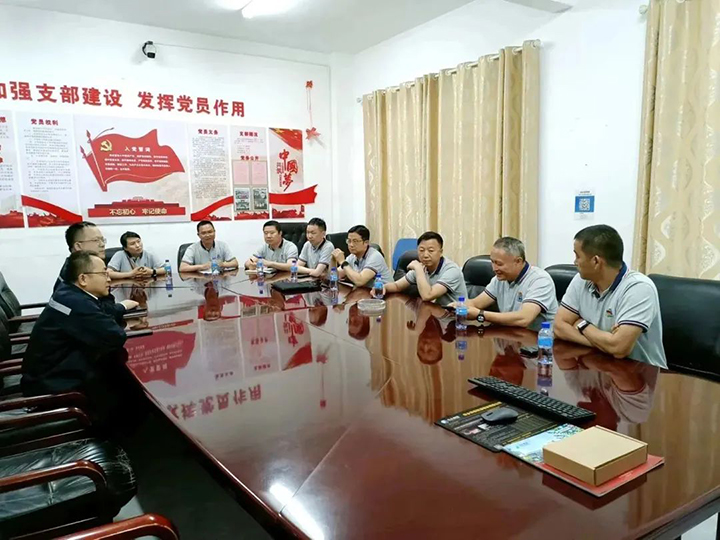 鸿运国际