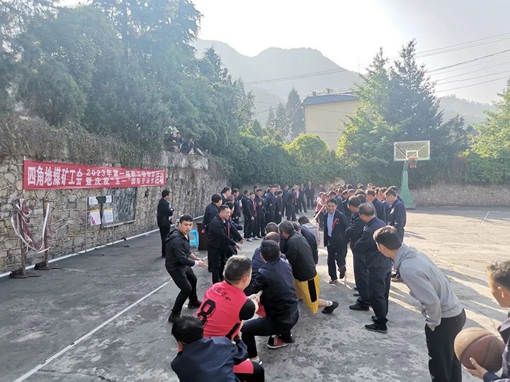 鸿运国际