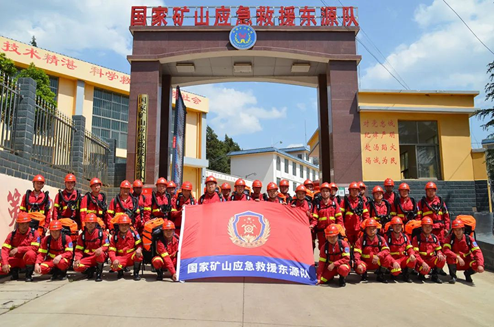 鸿运国际
