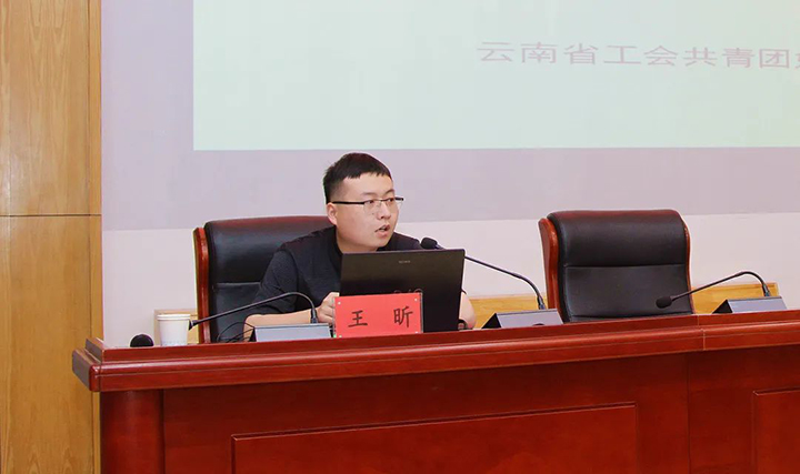 鸿运国际