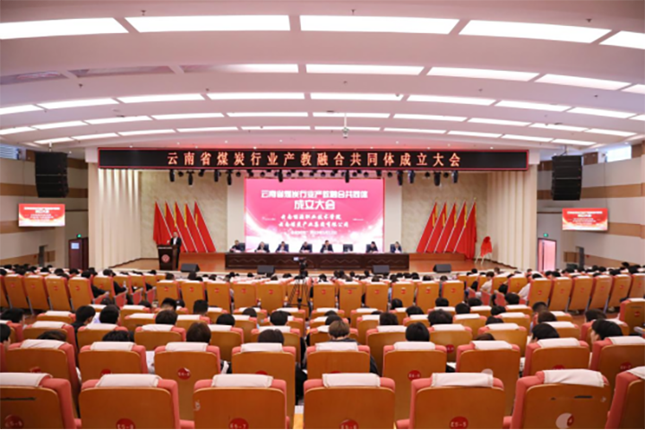 鸿运国际