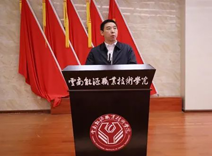 鸿运国际