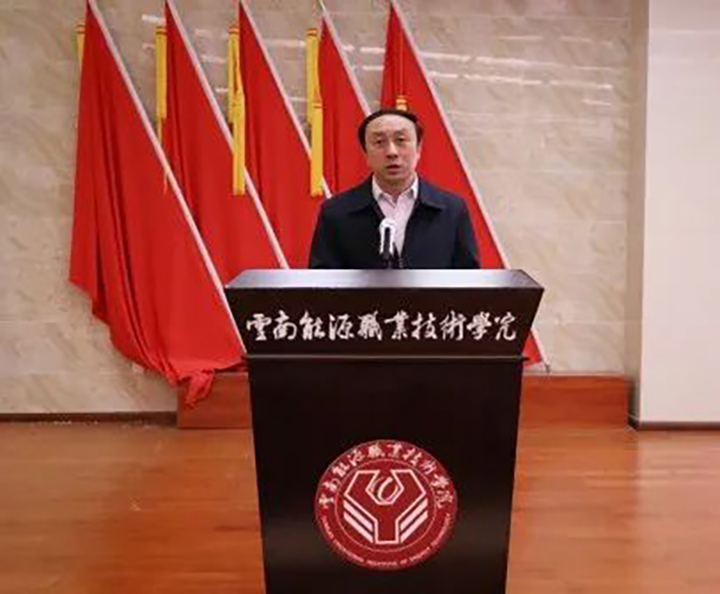 鸿运国际