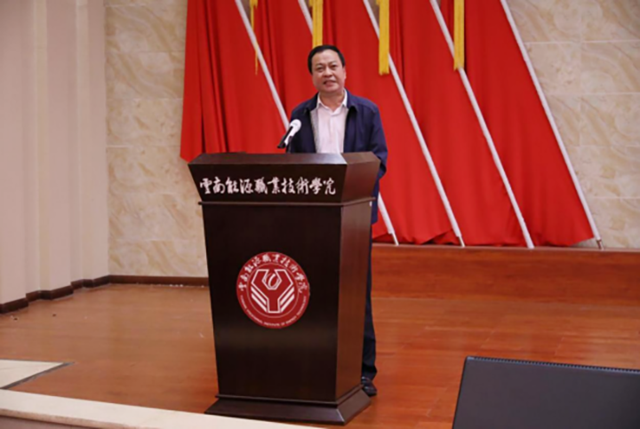 鸿运国际