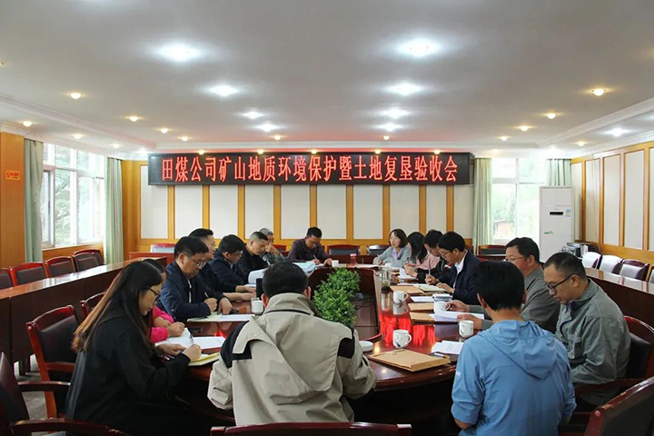 鸿运国际