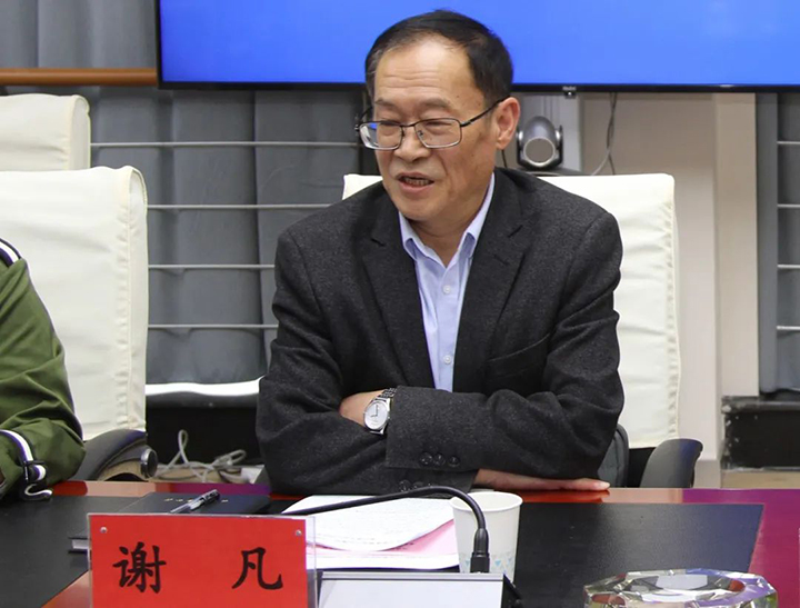 鸿运国际