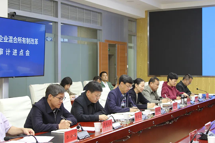 鸿运国际