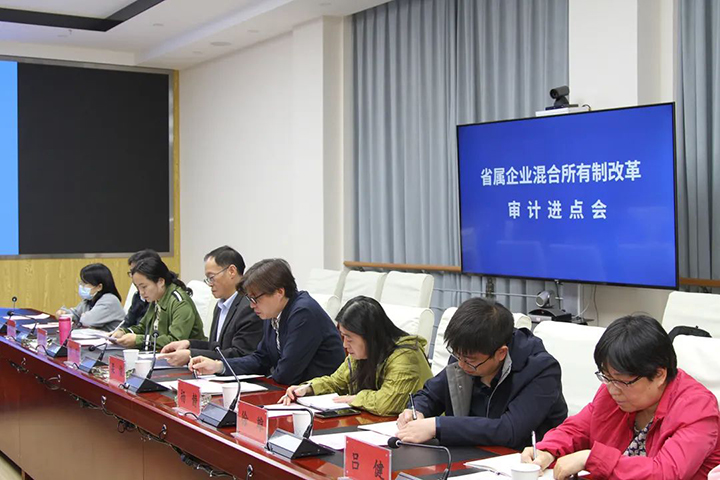 鸿运国际