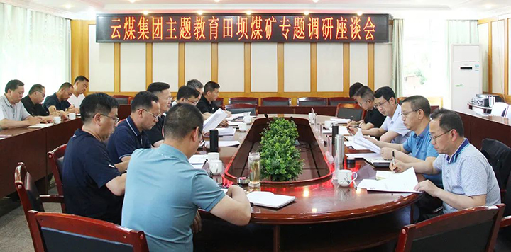 鸿运国际