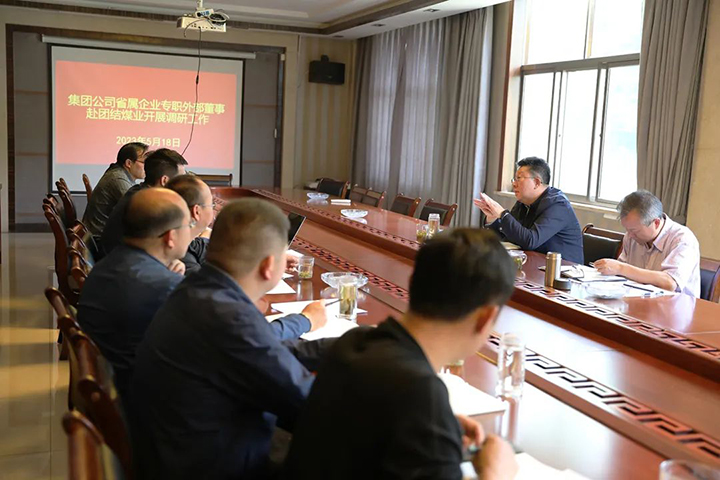 鸿运国际