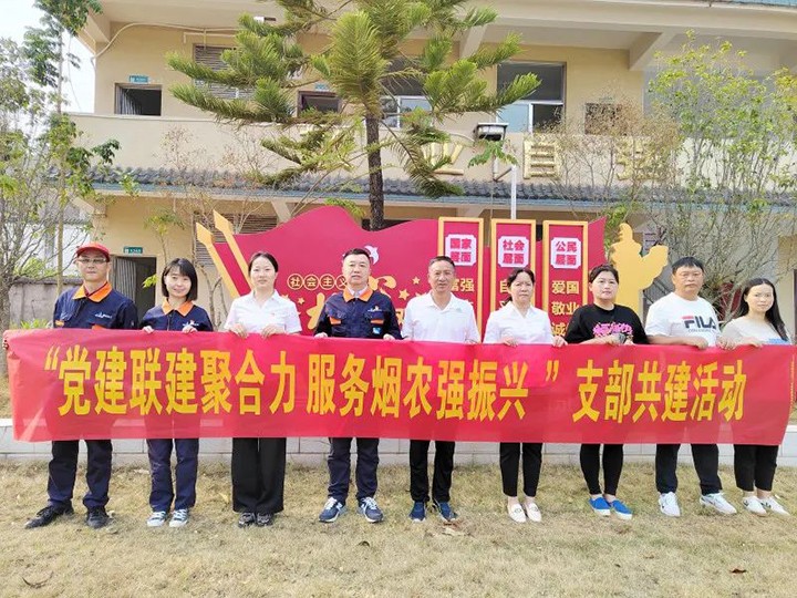 鸿运国际